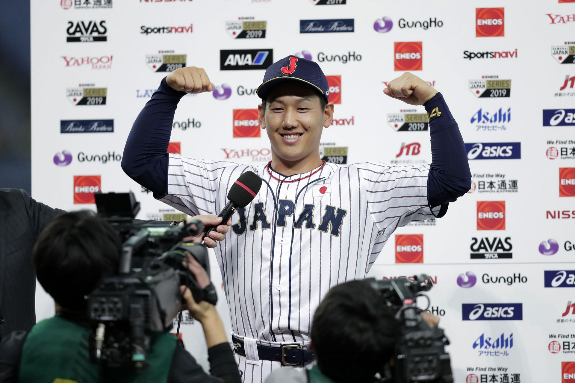 Outfielder Masataka Yoshida poses during the interview after a game between Japan and Mexico at Kyocera Dome, Osaka.