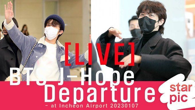 Hoseok, #BTS at Incheon Airport, #Jhope