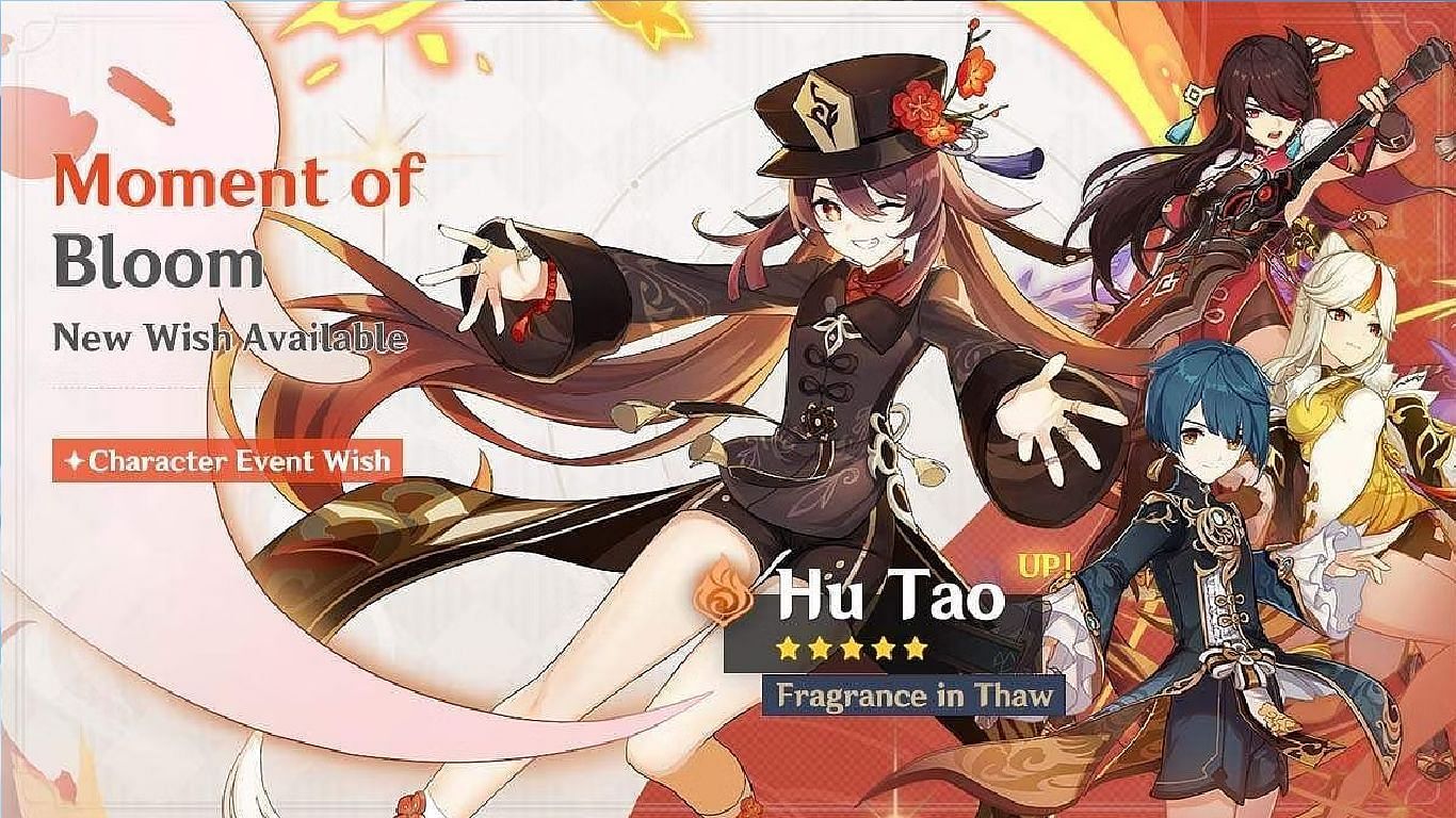 Hu tao banner in 2023