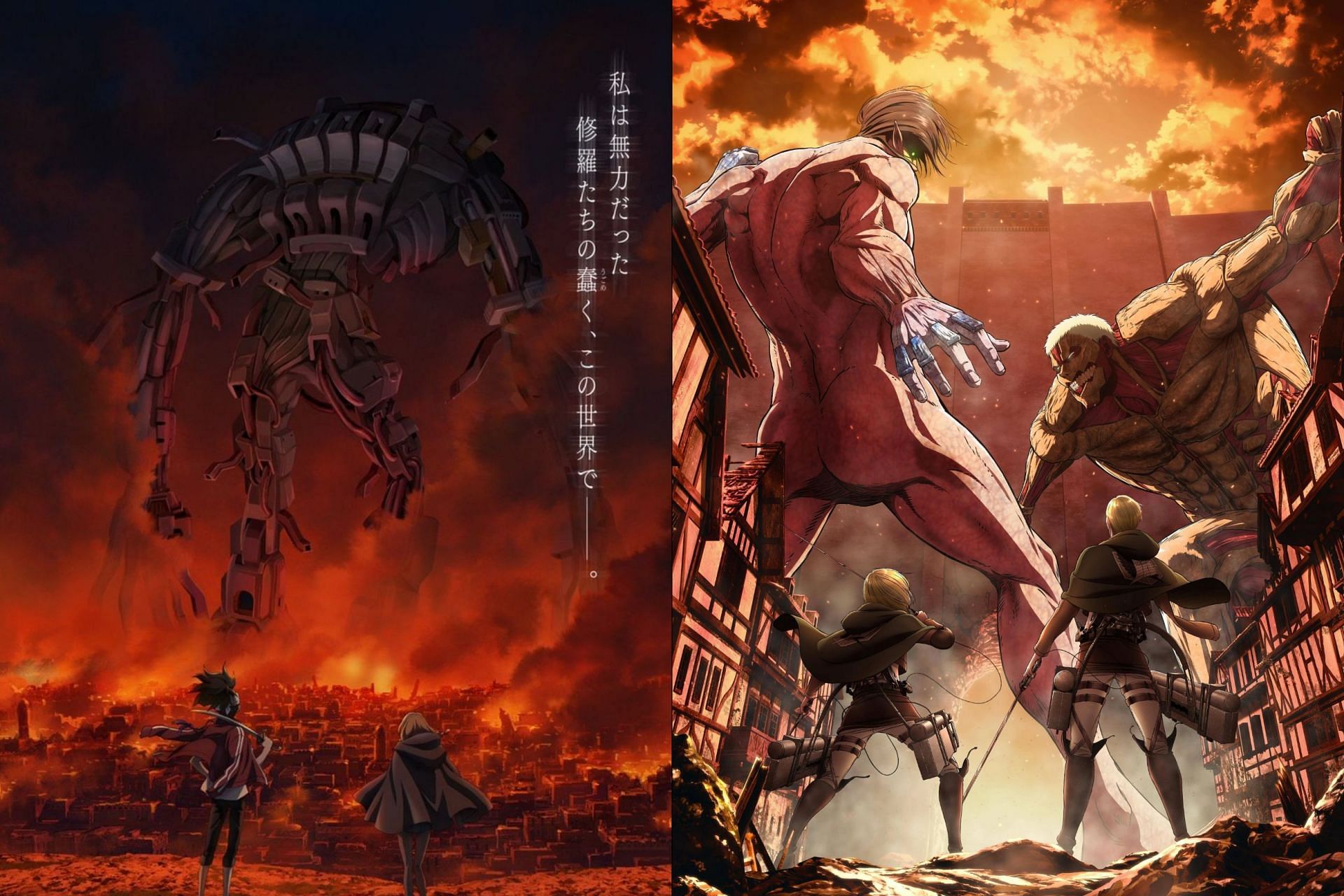 The official key visuals of Ishura and Attack on Titan (Image via Sportskeeda)