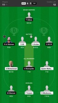 Fantasy suggestion #1