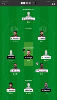 Fantasy suggestion #2