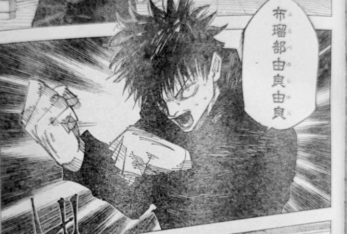 Jujutsu Kaisen chapter 212 spoilers and raw scans: Tsumiki’s truth is