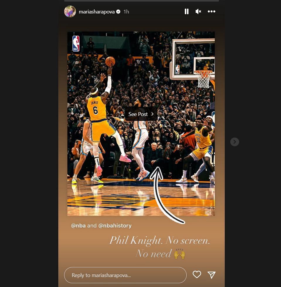 Maria Sharapova highlights Phil Knight&#039;s presence during LeBron James&#039; epic moment in an NBA match (Via Instagram).