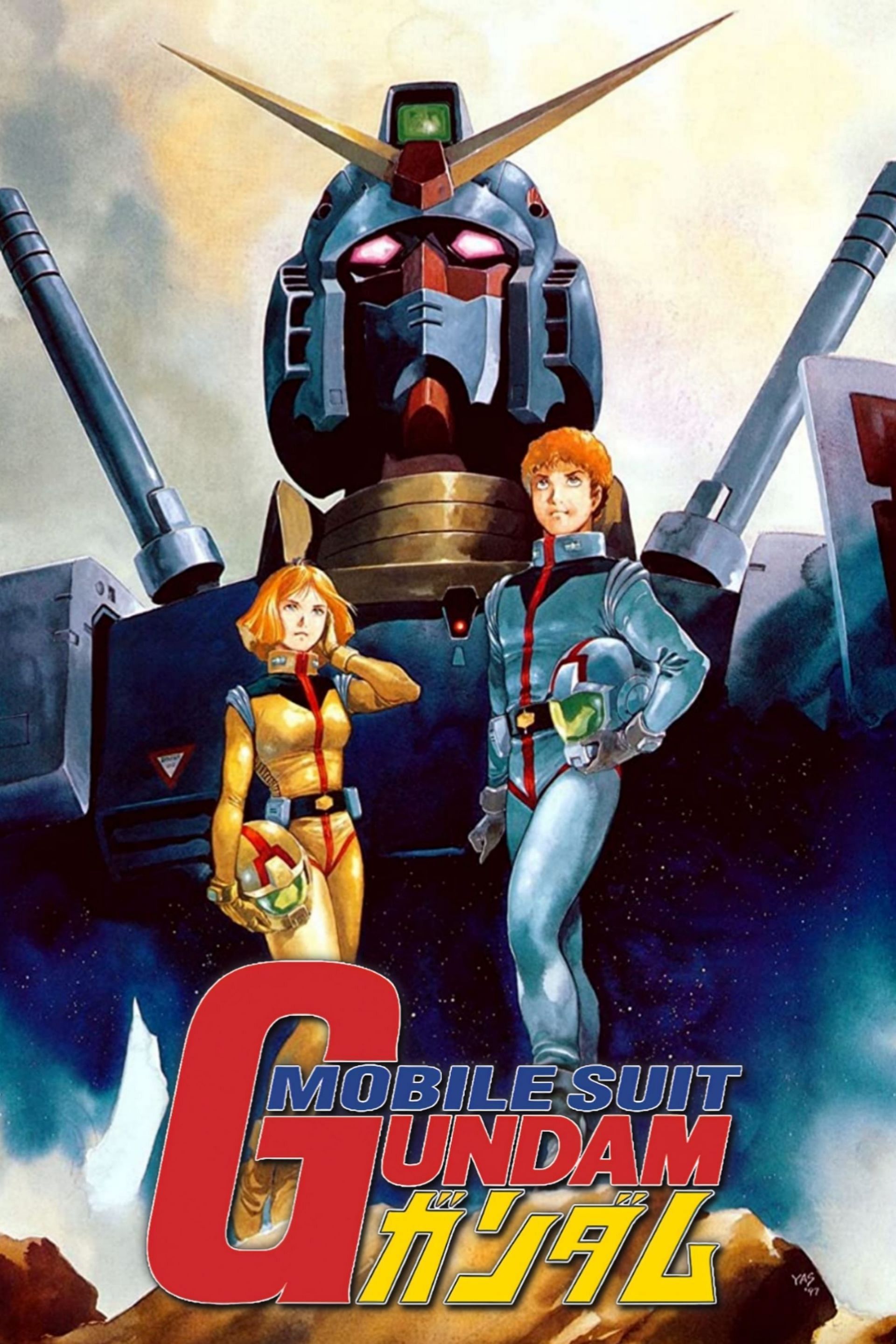 Promotional Poster for the original Mobile Suit Gundam (Image via Studio Sunrise)