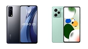 5 best budget phones for FIFA Mobile in 2023