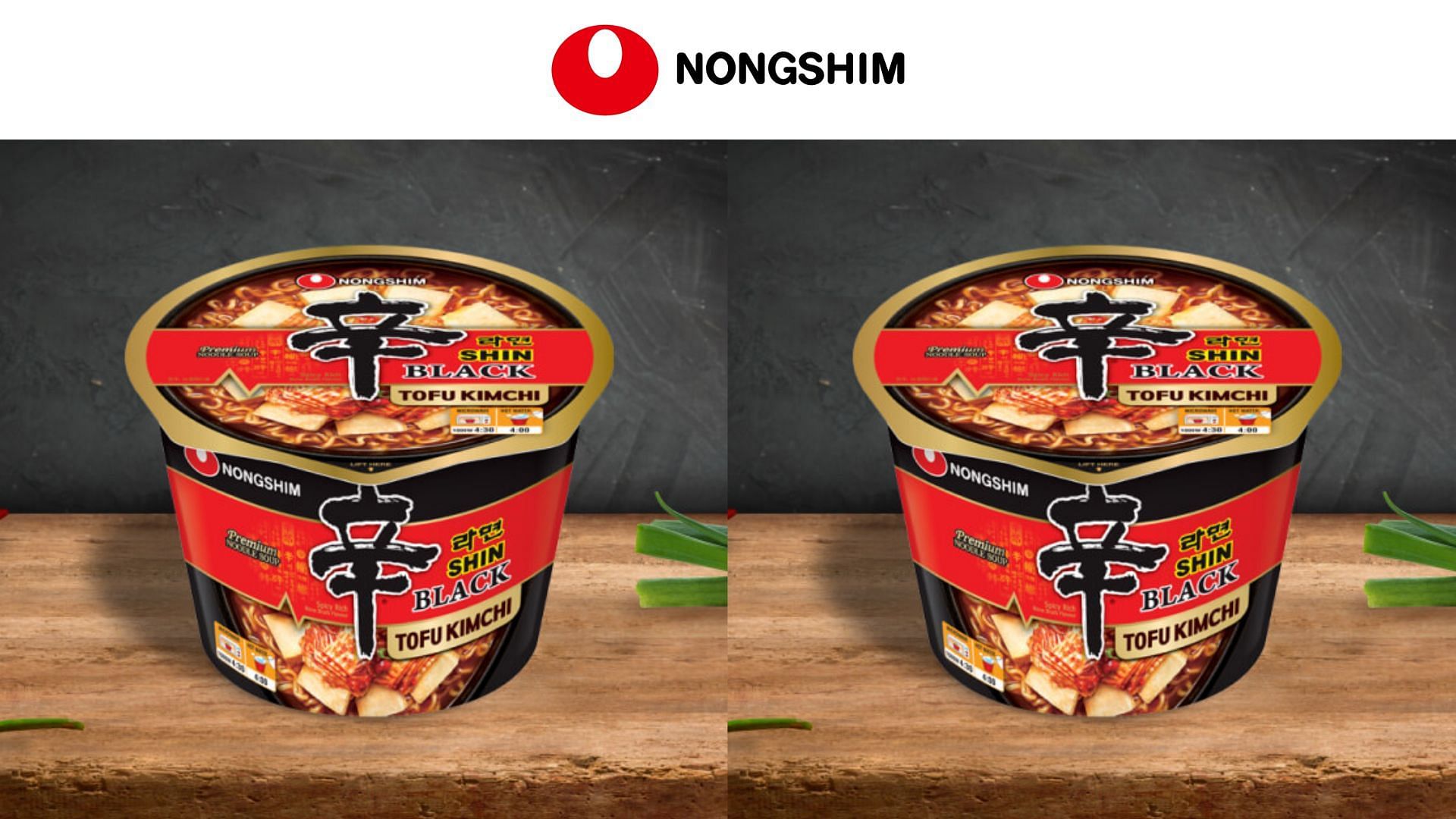 The recalled Shin Ramyun Black Tofu Kimchi instant noodles are available in most markets across the globe (Image via TFDA)