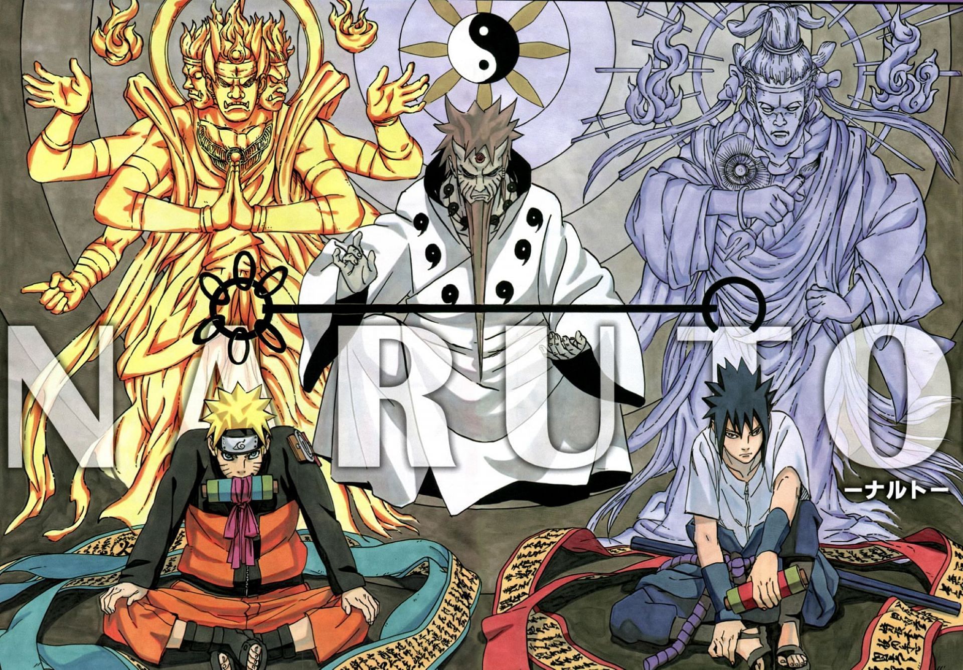 Naruto and Sasuke reincarnation manga cover colorized (Image via Masashi Kishimoto/Shueisha)