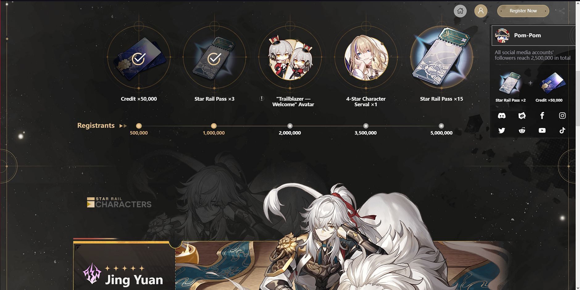 honkai: star rail pre register rewards