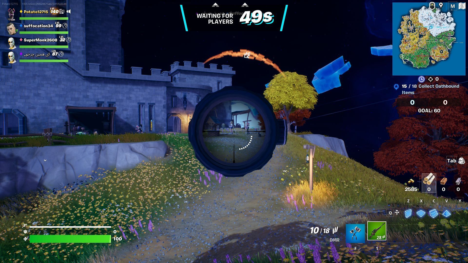 DMR is broken when the first-person glitch is activated (Image via Epic Games/Fortnite)