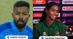 बांग्लादेश की खिलाड़ी ने टीम इंडिया के स्टार ऑलराउंडर को बताया अपना आइडल, ICC ने शेयर किया खास वीडियो
