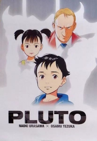 Netflix akan Tayangkan Serial Anime Pluto  Halo Japin