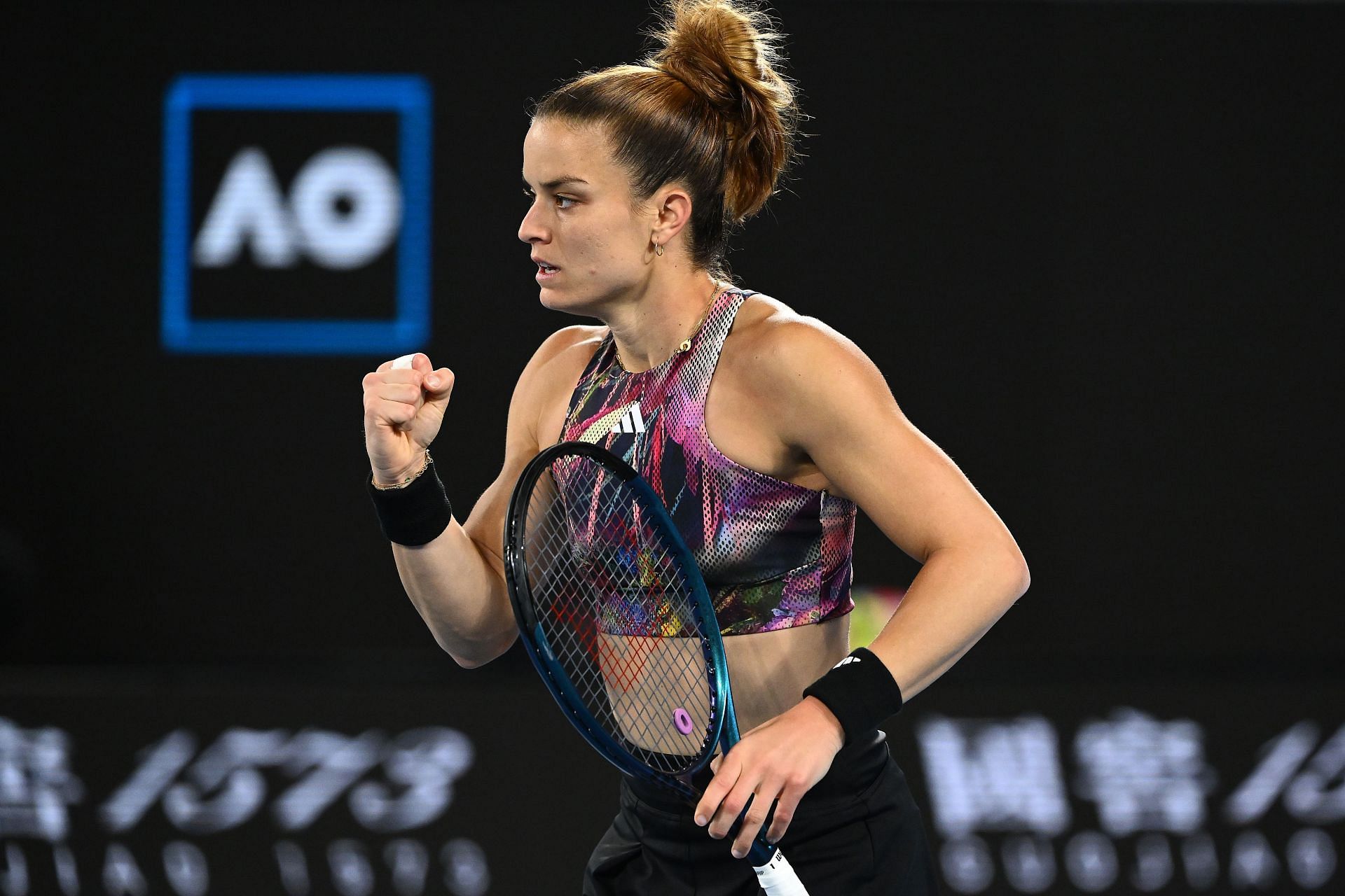 Maria Sakkari at the 2023 Australian Open