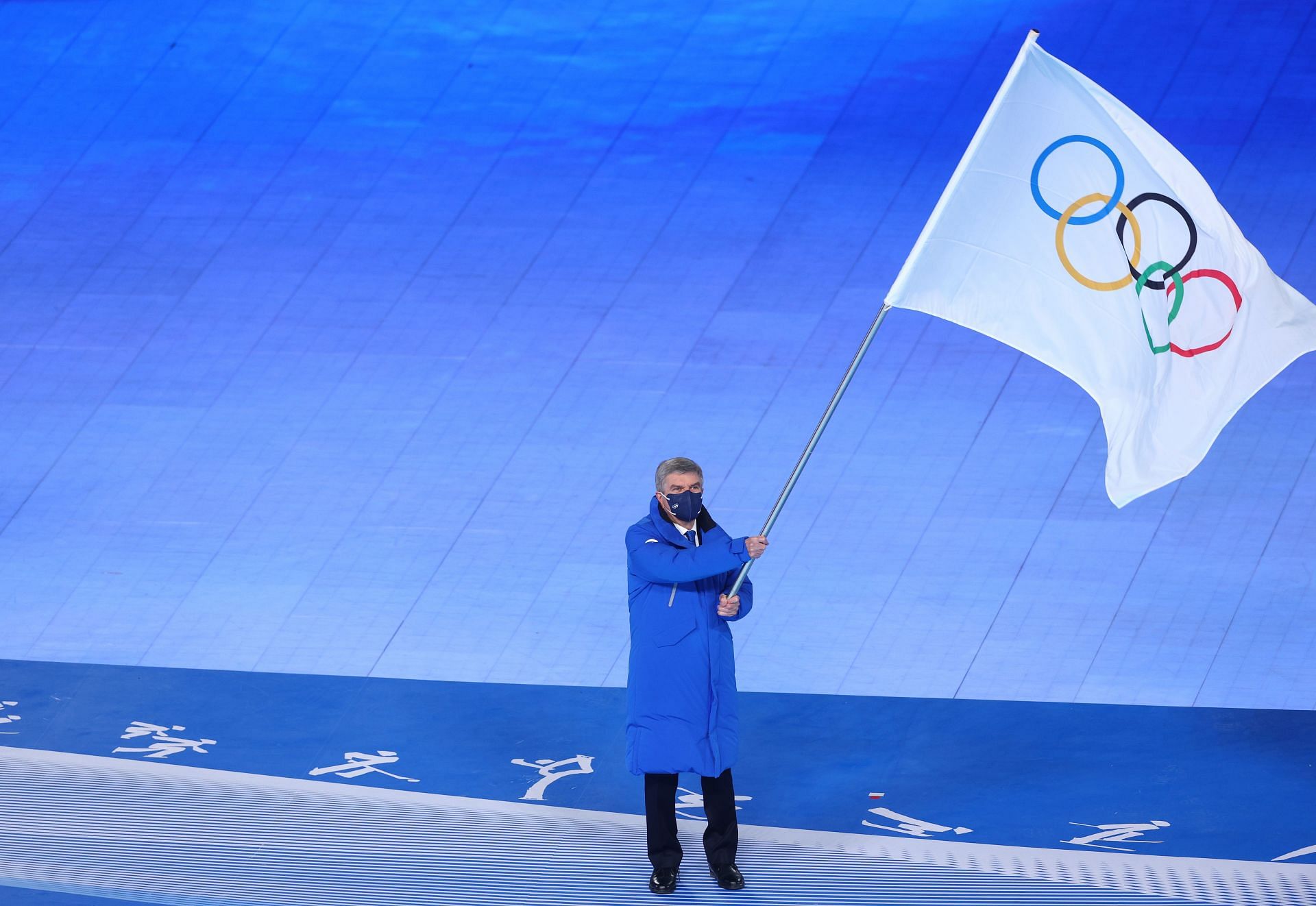 Closing Ceremony - Beijing 2022 Winter Olympics Day 16