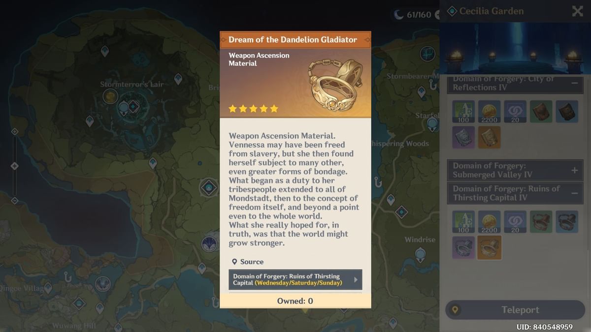 Genshin Impact 3.5 weapons Beacon of the Reed Sea & Mailed Flower