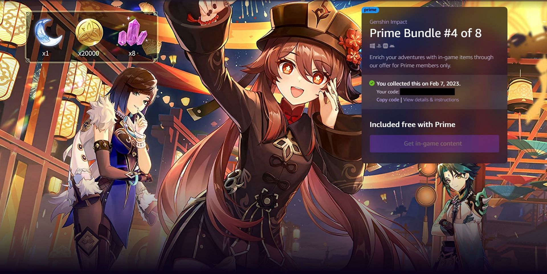 Prime Bundle #6 of 8 is out now. Redeem at least 4 for the Wings of the  Starlit Feast : r/Genshin_Impact