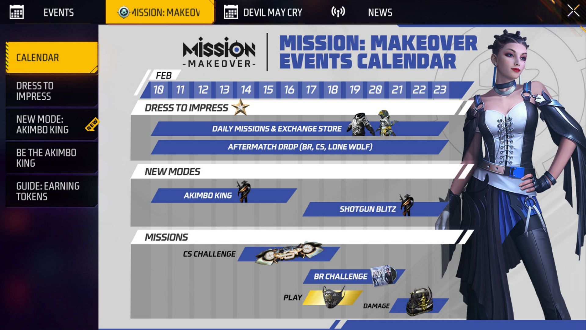 Mission Makeover कैलेंडर सामने आ गया है (Image via Garena)