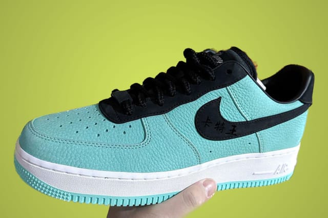tiffany blue nike air force 1
