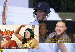 "Gunda boys!" - Top 10 funny memes after England declared on 325/9 on Day 1 of 1st Test vs New Zealand