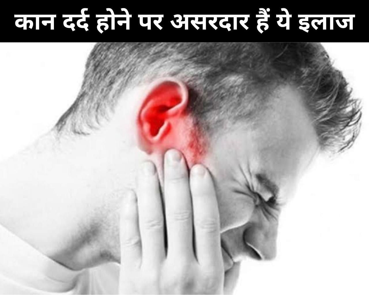 कान दर्द होने पर असरदार हैं ये 5 इलाज (फोटो - sportskeedaहिन्दी)