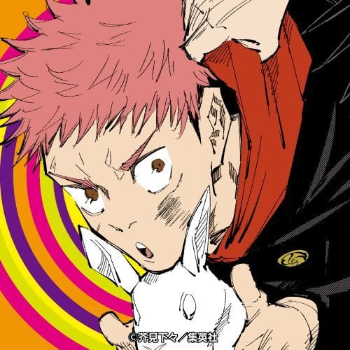 How many volumes of Jujutsu Kaisen have been released so far? Explained