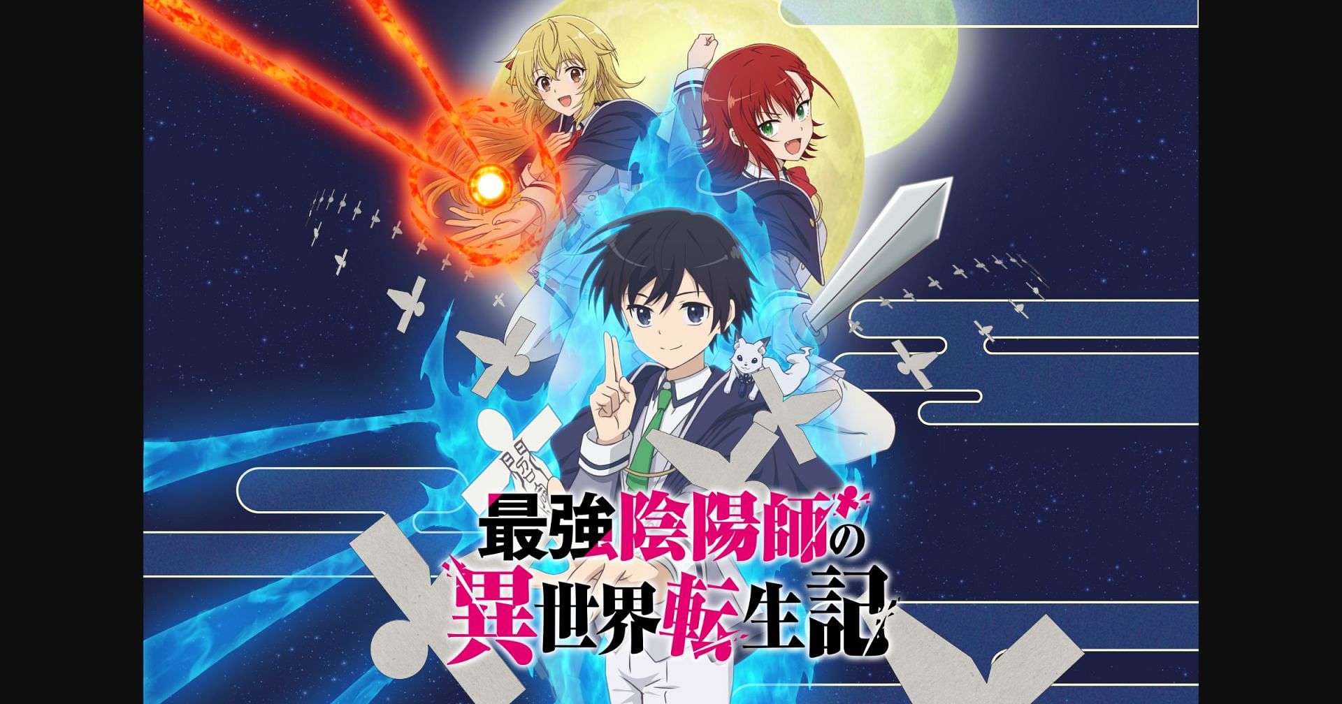 Saikyou Onmyouji no Isekai Tenseiki Episode 10 Subtitle Indonesia - Video  Dailymotion