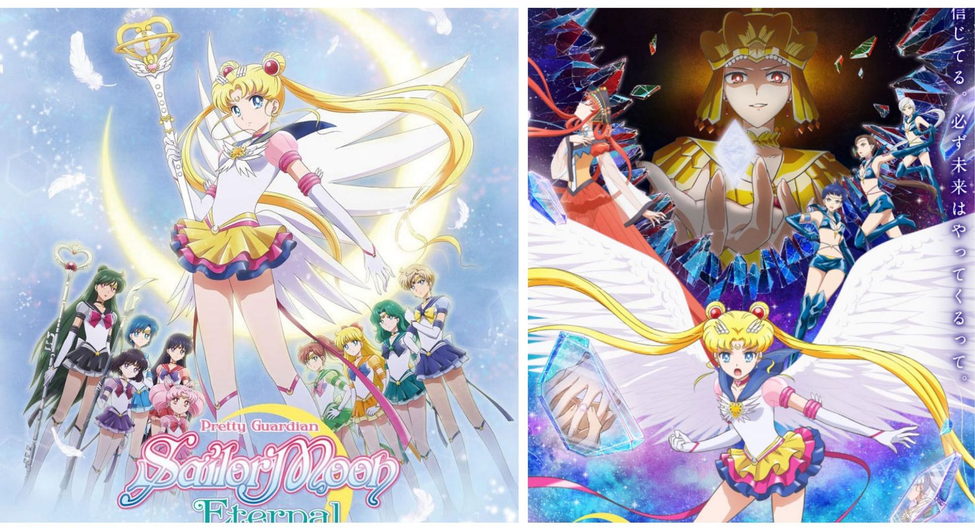 Sailor Moon Eternal and Cosmos anime movie posters (Image via Sportskeeda)
