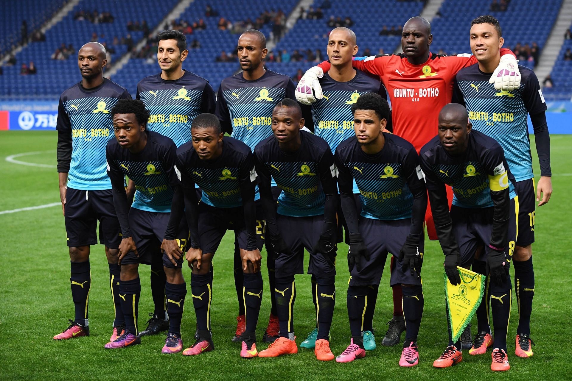 Jeonbuk Hyundai v Mamelodi Sundowns - FIFA Club World Cup 5th Place Match