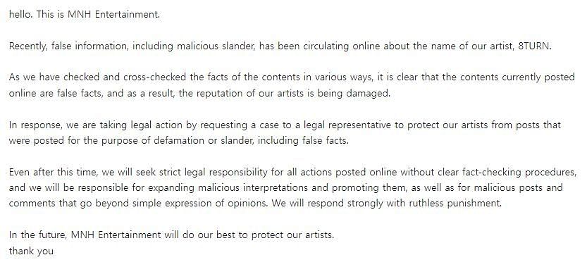 Statement by MNH Entertainment (image via @8TURN/cafe.daeum.net)