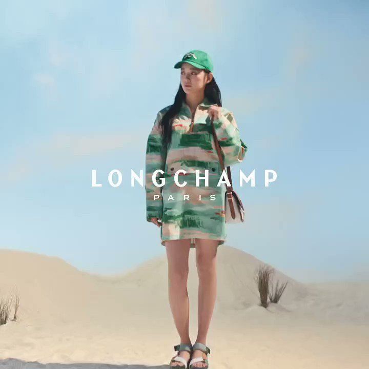 Kim Se-jeong is Longchamp's Newest Brand Ambassador