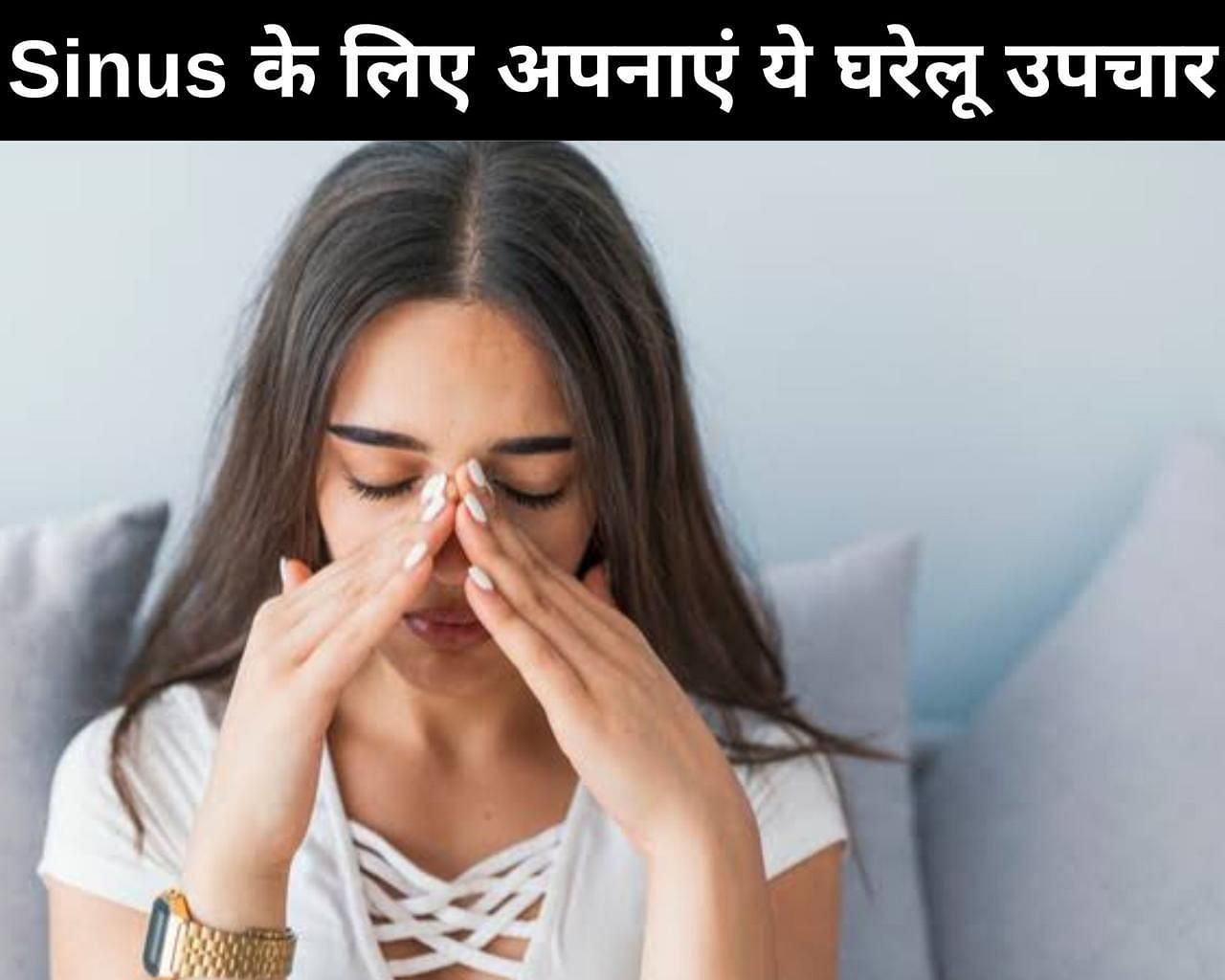 Sinus के लिए अपनाएं ये 7 घरेलू उपचार (फोटो - sportskeedaहिन्दी)