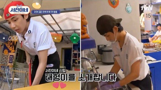 My dream is to be a chef”: BTS' V discloses in new teaser for
