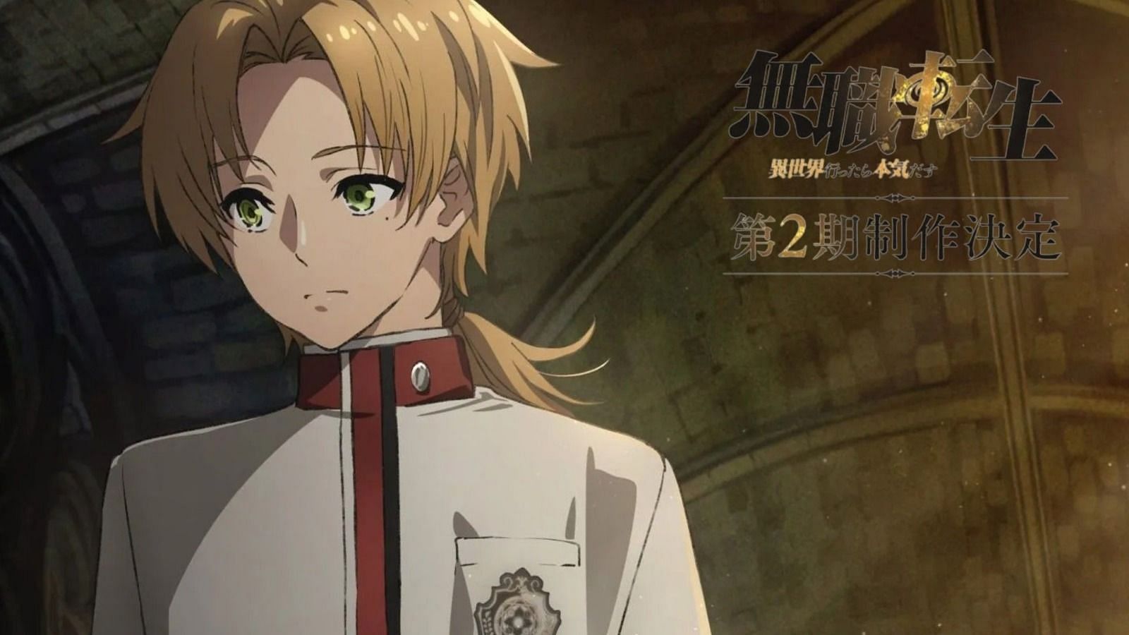 Mushoku Tensei: 2ª parte da atual temporada estreia em abril