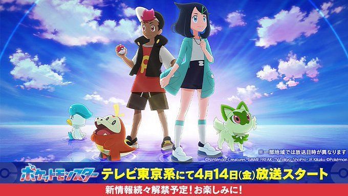 Three New Pokémon Anime Are Coming out in 2023