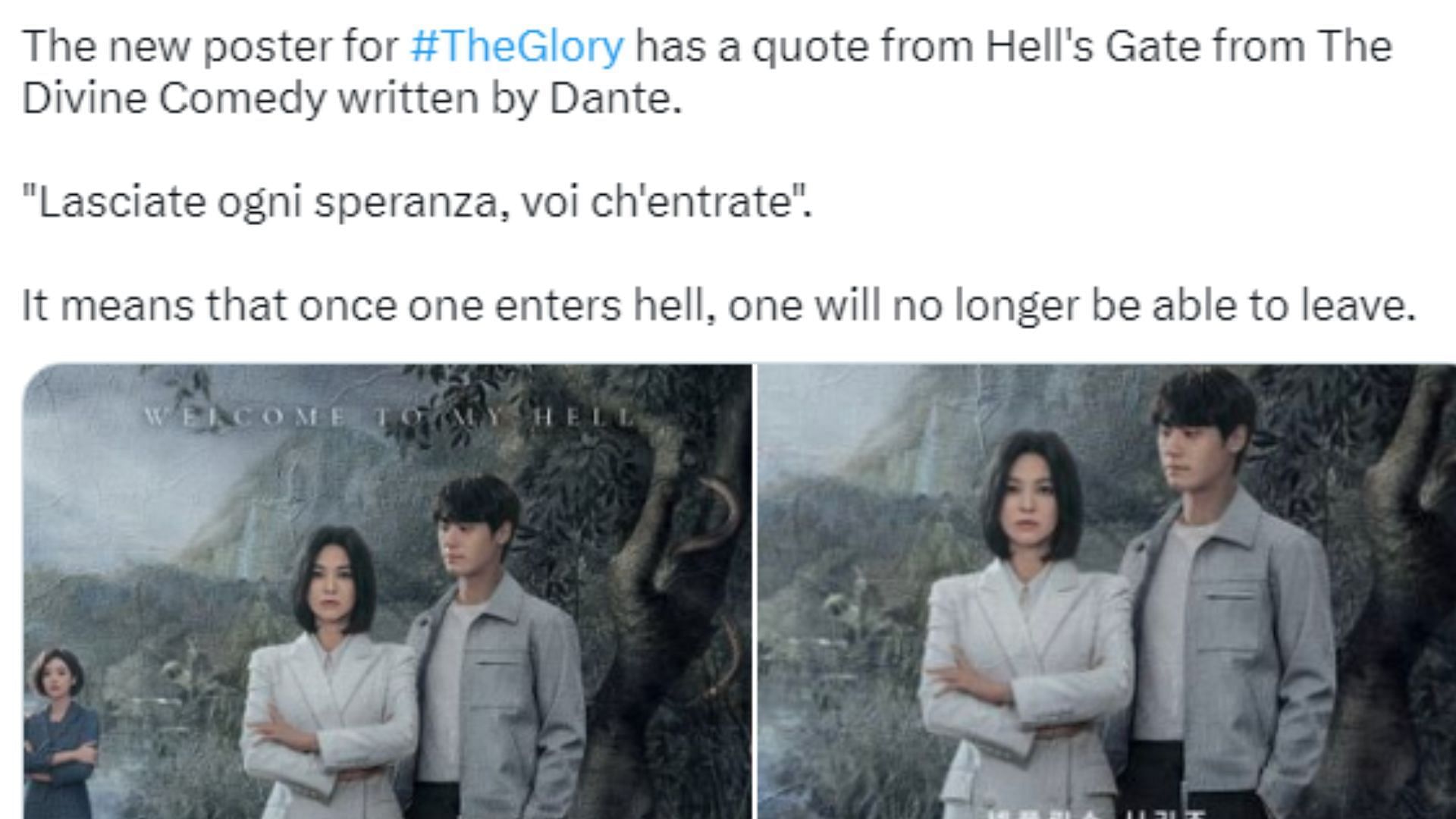 The Glory referneces to Dante&#039;s Inferno (Image via Twitter/ @PortalSHK)