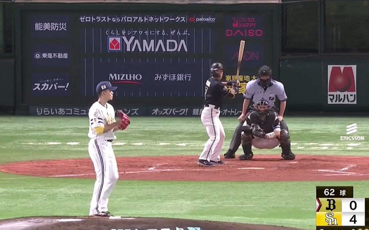 Baseball: Kodai Senga wins MLB debut, Shohei Ohtani hits 1st homer of  season - The Mainichi