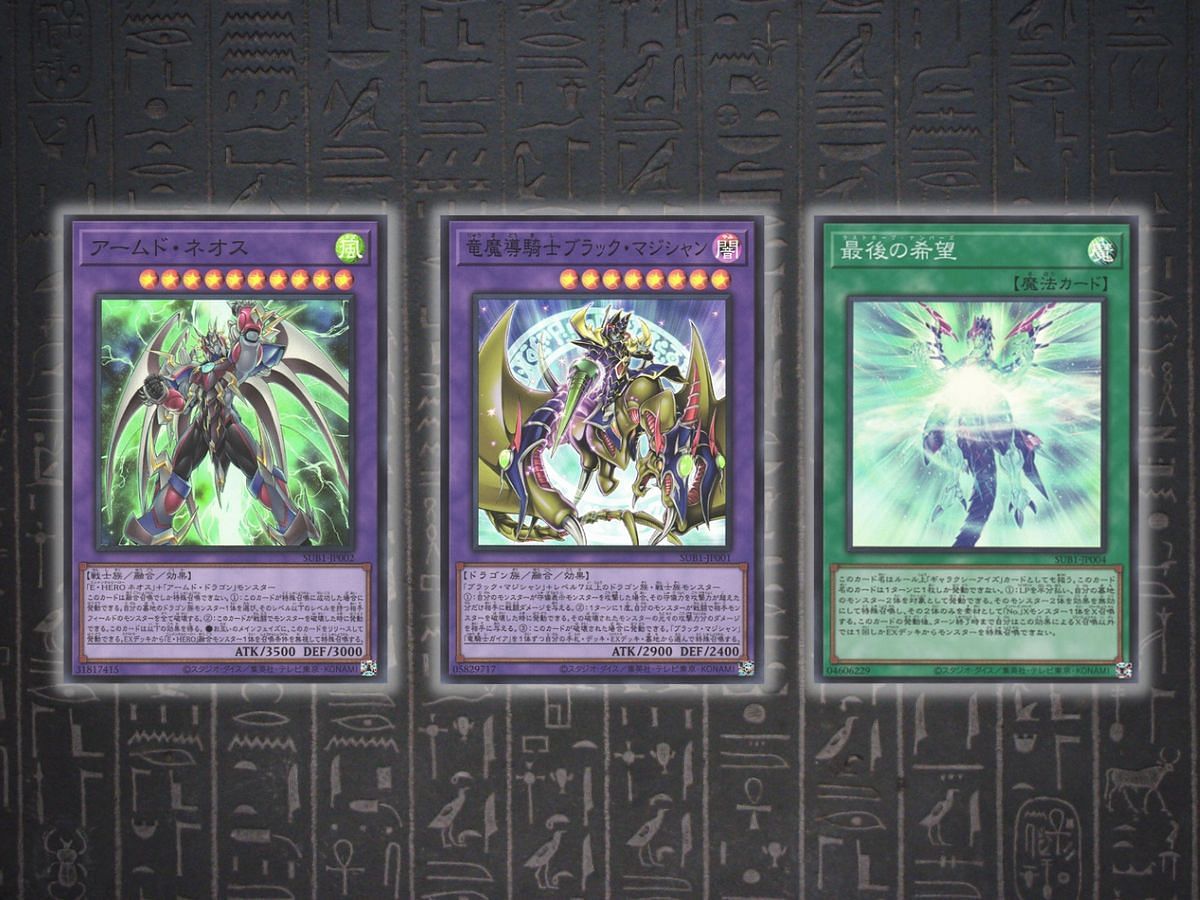 Yu-Gi-Oh! is about to get very interesting.