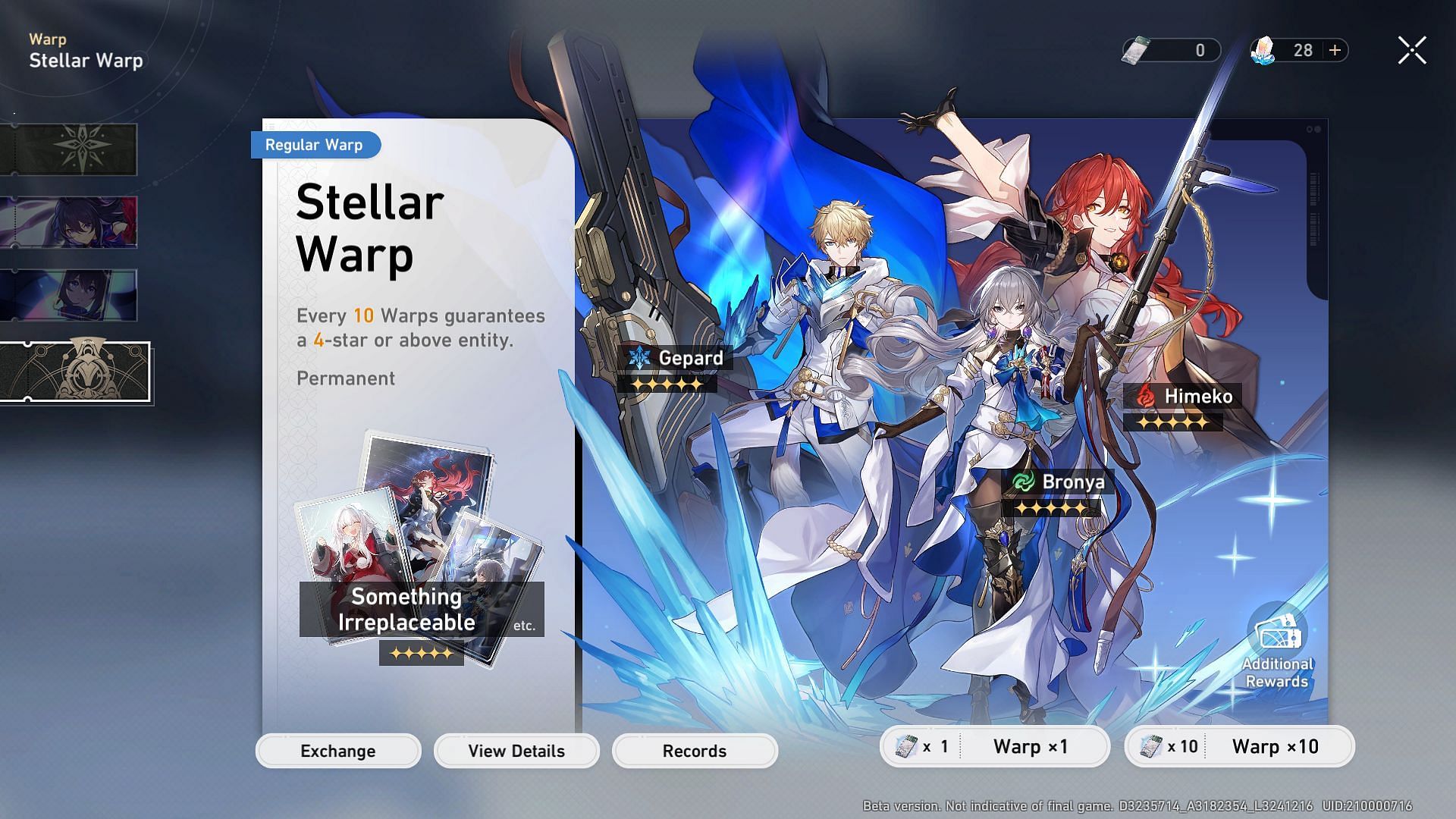 Honkai Star Rail: What is the current banner & who will be next