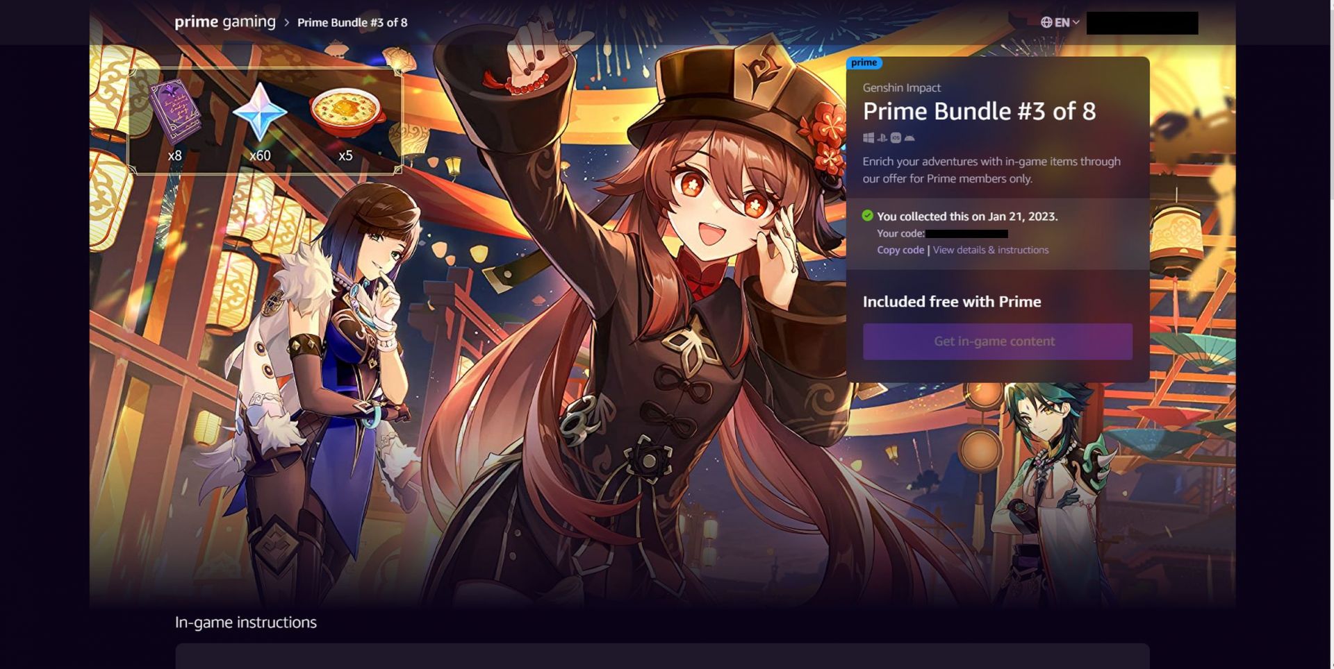 This is the webpage for the third bundle (Image via Prime Gaming, HoYoverse)