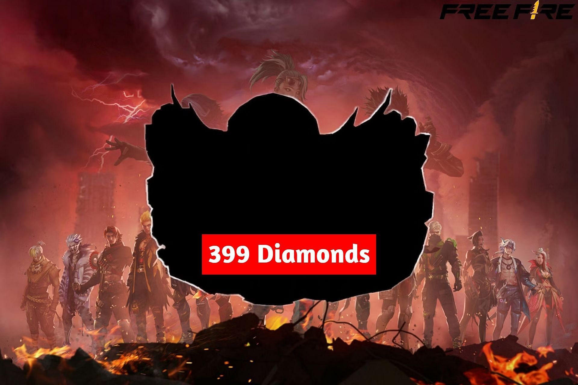 399! डायमंड्स में मिलने वाली ग्लू वॉल स्किन्स (Image vi Garena) 
