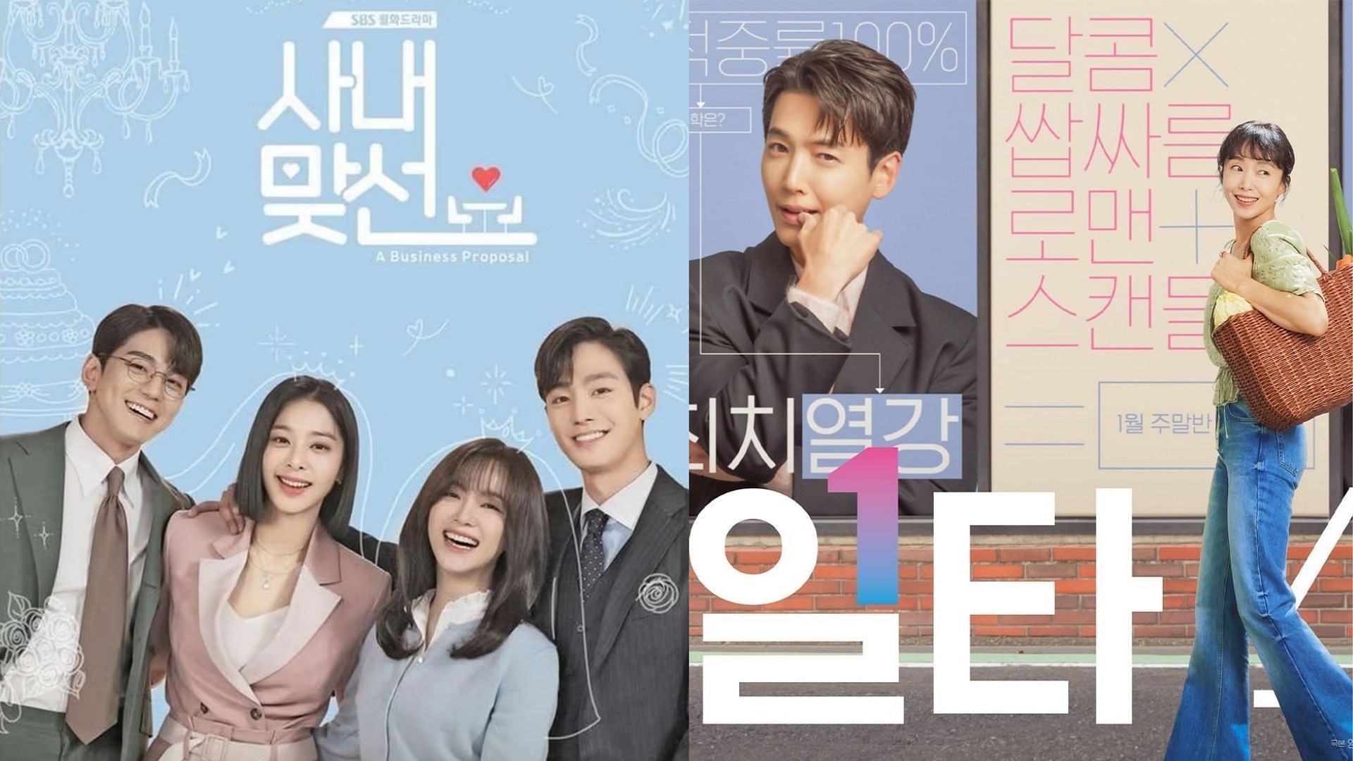 5 feel-good K-dramas to binge-watch on Valentine’s Day