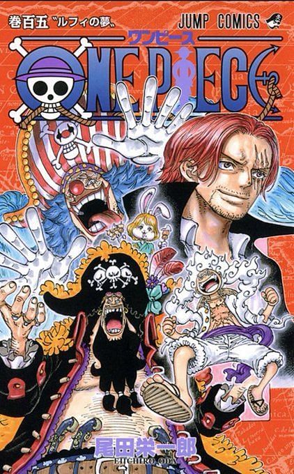 One Piece volume 105 cover features a surprising character alongside ...