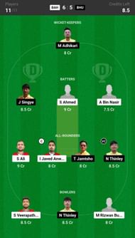 Fantasy suggestion #2