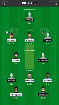 Fantasy suggestion #2