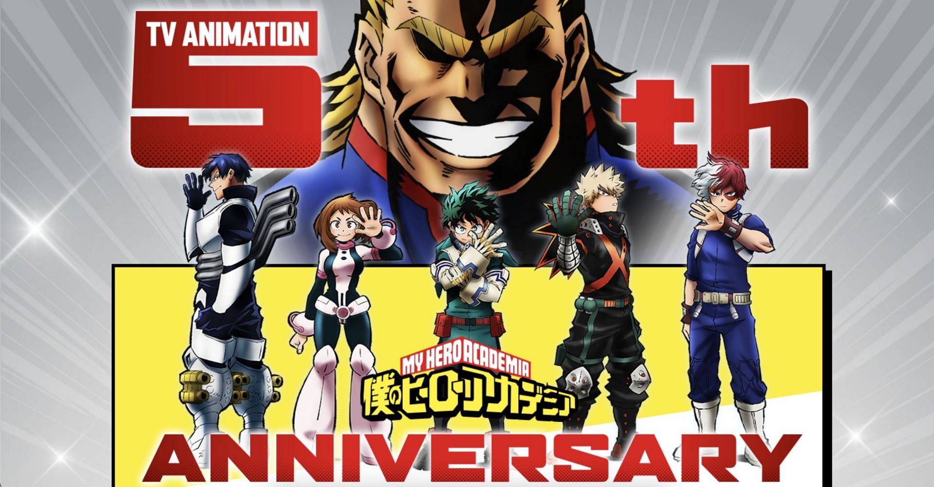 Art commemorating My Hero Academia&#039;s 5th anniversay (Image via Kohei Horikoshi/Shueisha/Studio Bones)