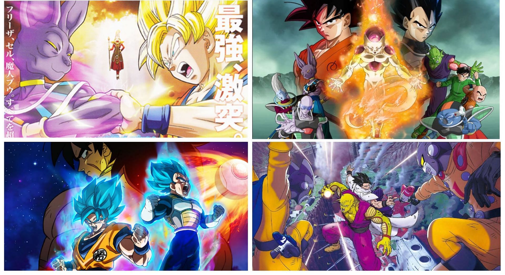 All of Dragon Ball Super&#039;s posters. (Image via Sportskeeda)