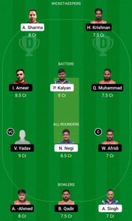 Bugibba Blasters vs Swieqi United Dream11 Prediction Today, Grand League