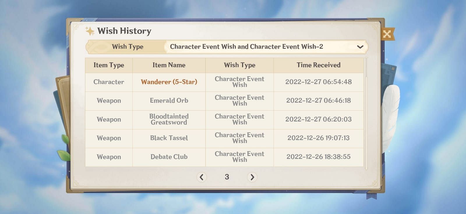 Players can check the number of pulls in the History section of the Wish menu (Image via Genshin Impact))
