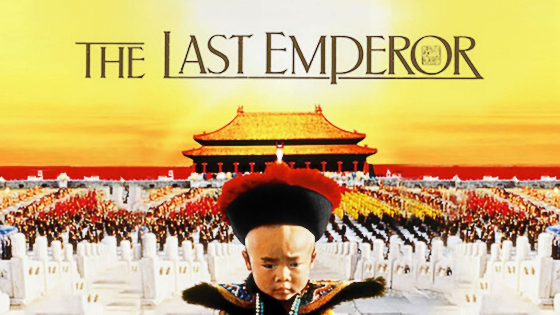 The Last Emperor (Image via Columbia Pictures)