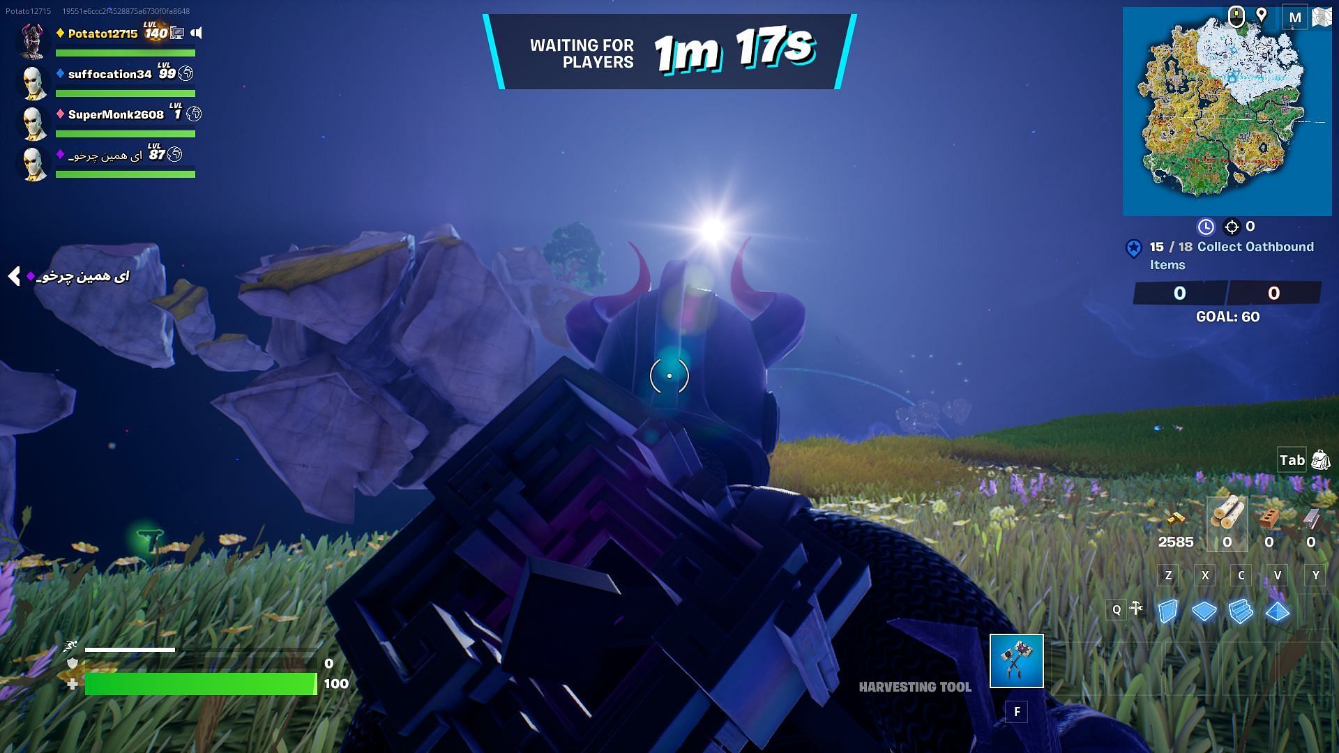 Sprinting when using the first-person mode glitch blocks the player&#039;s POV (Image via Epic Games/Fortnite)